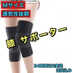 Item thumbnail for item 42ad9c6b-2975-4941-a392-62da8c296c5e