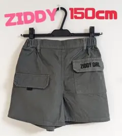 ZIDDY　ガールズ　ショートパンツ　150cm　女の子
