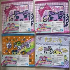 たまごっち一番くじ ハンドタオル 4枚セット