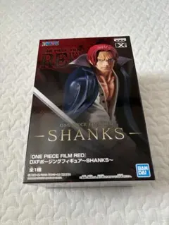 ONE PIECE FILM RED DFX ポージングフィギュア　SHANKS