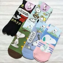 Risa様 リクエスト 2点 まとめ商品