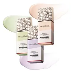 マキアージュ ドラマティックスキンセンサーベースNEO ラベンダー 化粧下地