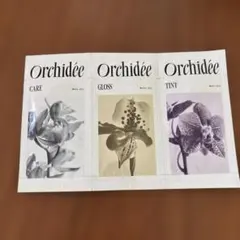 Orchidee ヘアオイル 3種セット 試供品のサムネイル