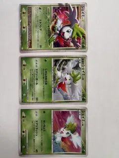 ポケモンカード シェイミ 3枚セット