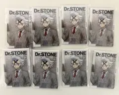 ※処分前大セール※ Dr.STONE くじ引き堂 読書の秋 ゼノ