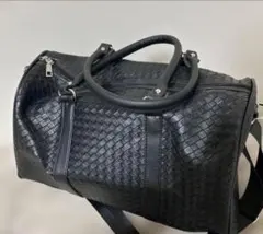 Beaulares woven duffle bag