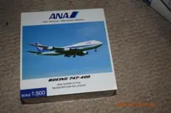 1/500 ANA Boeing 747-400 NH50024 送料込のサムネイル