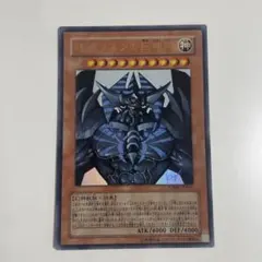 Item thumbnail for item 0b67a5b3-d3ad-4977-961d-744c004de4df