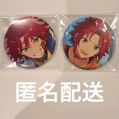 衣更真緒 缶バッジ 2025 Nov. あんスタ