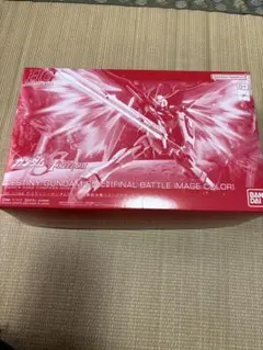 Item thumbnail for item 7f642067-daff-4316-a45d-b19a07eb0b65