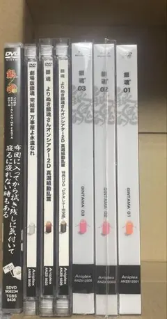 Item thumbnail for item d3ec43af-0431-4e51-af4b-5597765850cd