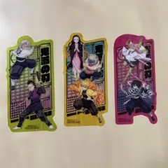 鬼滅の刃 鬼滅の刃 無限城編 映画入場特典 3枚セット