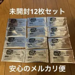 2025年最新】遊戯王チップスの人気アイテム - メルカリ