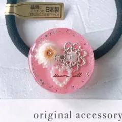 ハートモチーフ♡ピンク 白 星に願いを☆お花 バーベナ レジン