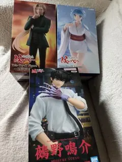 ［8月末まで未開封］地獄先生ぬ〜べ〜 ぬーべー　玉藻　ゆきめフィギュア3体セット