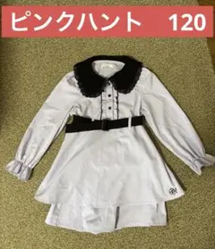 ピンクハント　セットアップ　薄い紫　黒