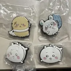ちいかわ マグネット 4個セット