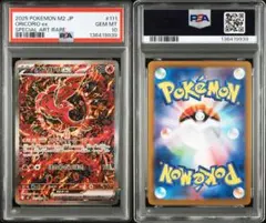 HUI様 リクエスト 3点 まとめ商品