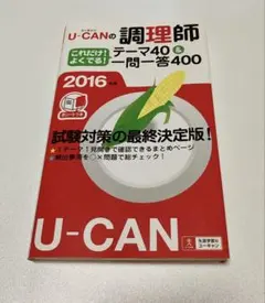 Item thumbnail for item cec1e1b7-c28a-41bd-8f38-bc7fde163666