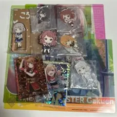 学マスグッズまとめ売り