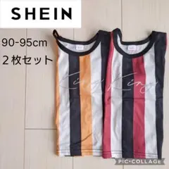 【SHEIN／シーイン】2-3Y＊ストライプ柄プルオーバーカットソー＊２枚セット