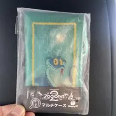 ズートピア　1番くじ