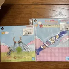 たまごっち プチプチおみせっち 一番くじ 2つセット