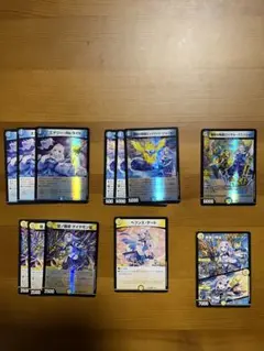 にじさんじ デュエマ リゼ　まとめ売り