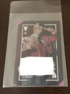 佐野勇斗 トレカ ラキドロ