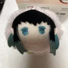 桜餅 マスコット 無一郎 鬼滅の刃