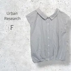 【urban research】　フレンチスリーブ　ブラウス　バッククロス　Fのサムネイル