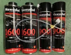 Noxudol 防錆剤 700 900 5本セット - メルカリ