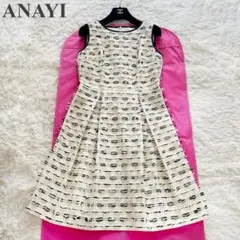 【クリーニング済】ANAYI ノースリーブ Aライン 膝丈 ワンピース 38