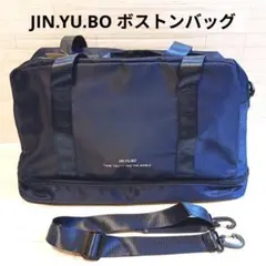 UNIQLO ユニクロ 錦織圭モデル ボストン テニス バッグ エナメル 黒 UNIQLO ユニクロ 錦織圭モデル ボストン テニス バッグ エナメル 黒