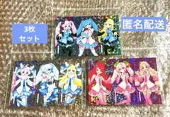 プリズムストーン期間限定 ひみつのアイプリ 初音ミク コラボイラスト ステッカー