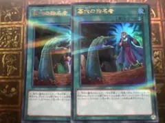 Item thumbnail for item 5d506231-6e4f-4fab-b0fb-b9b5e346c383