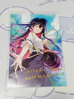 未開封】ホロライブ AZki 誕生日記念2023 直筆サイン入りポストカード 