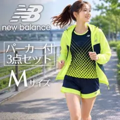 3点セット ニューバランス M ネイビー イエロー パンツ シャツ パーカーのサムネイル