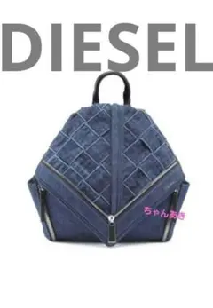 MCM デニムスタッズリュック 限定版 - メルカリ
