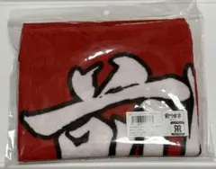 新品未使用｜阪神タイガース 選手応援フェイスタオル 前川右京選手