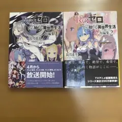 Item thumbnail for item e5c9b2f1-e91b-436b-9485-f3574e40533d