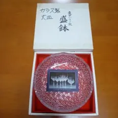 HOYAクリスタル小鉢 5客 ムーンフレイク - メルカリ