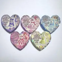 プリズムストーン セブンスコーデ 5個セット