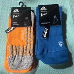 ビートたかし様 リクエスト 2点 まとめ商品