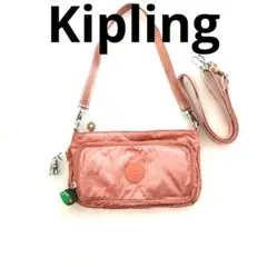 Kipling キプリング ショルダーバッグ ワンショルダー ピンク チャーム