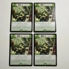 Item thumbnail for item a38b7f7b-81a4-4dfb-a815-bb2911b98a42