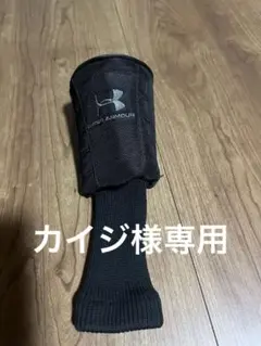 Under Armour ヘッドカバー