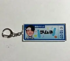 郡司裕也】ファイターズ ガチャガチャ セット - メルカリ
