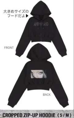 2026年最新】ちゃんみな グッズ tシャツの人気アイテム - メルカリ