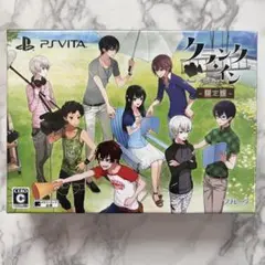 クランク・イン 限定版 vita ソフト